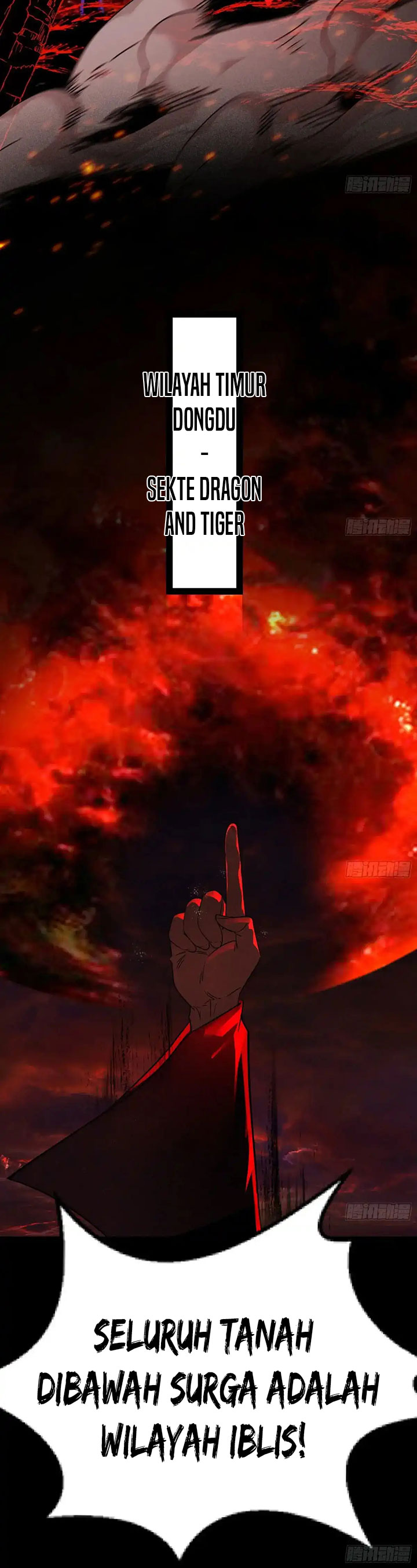 I’m An Evil God